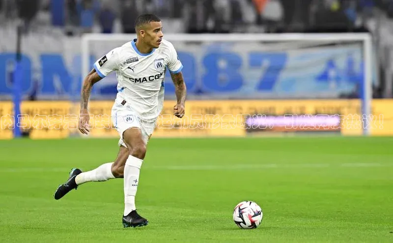 欧陆娱乐登录入口官网百度游戏内马尔穿着西装的足球运动员形象曝光，引发网友热议！