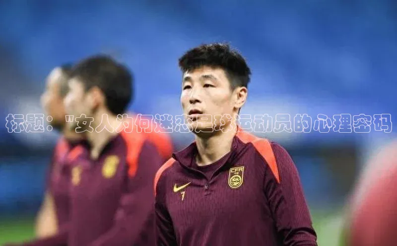 欧陆娱乐平台app下载安装江铃新能源标题：\