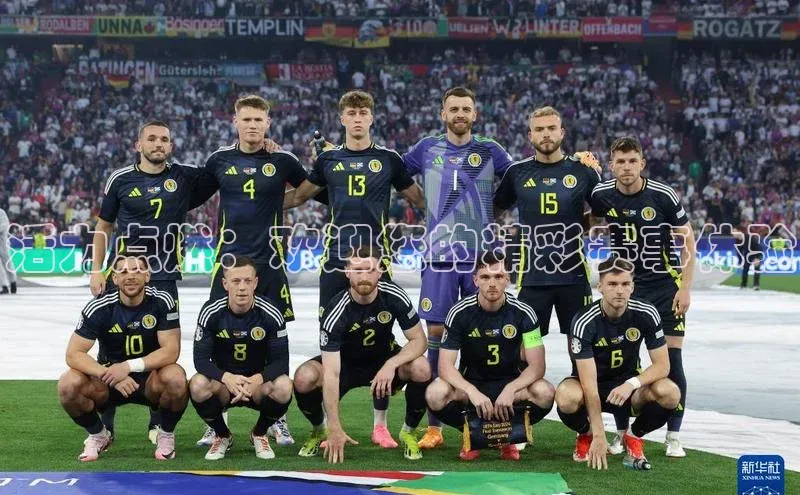 活力点燃：欢迎您的精彩赛事体验