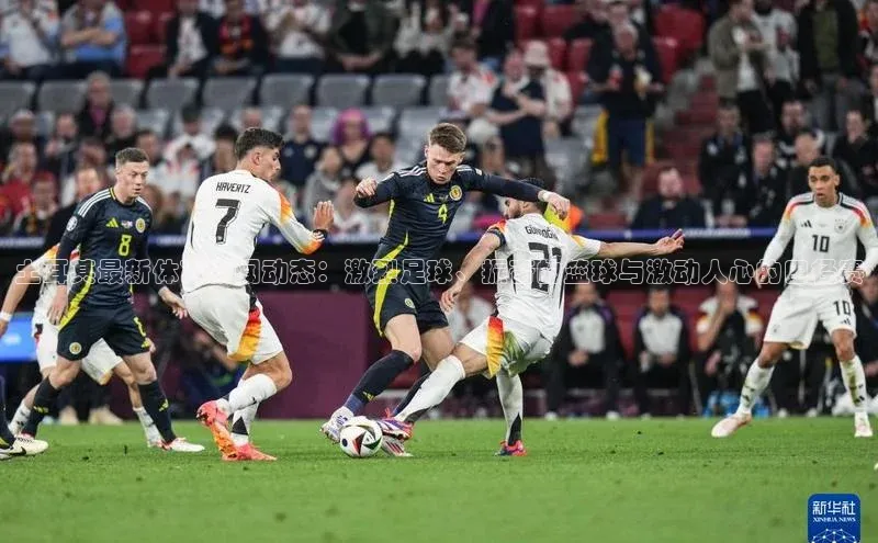 欧陆娱乐平台登陆地址