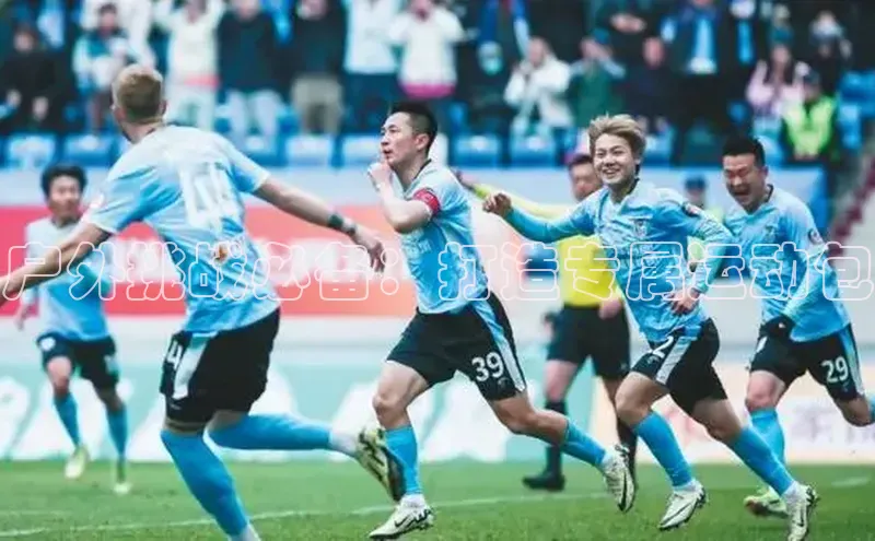 户外挑战必备：打造专属运动包