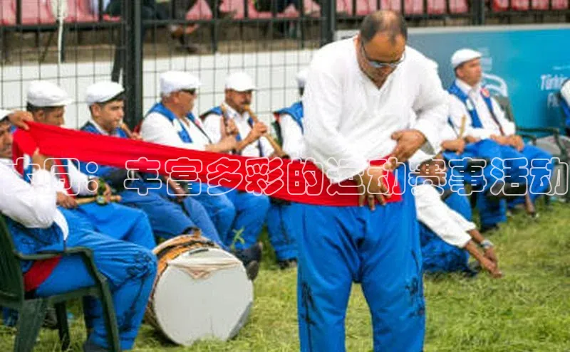 大同：丰富多彩的运动赛事活动