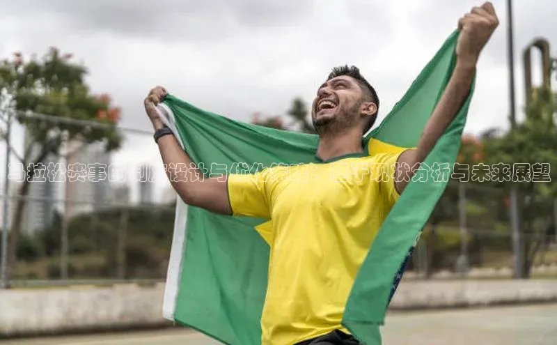 欧陆注册平台登录入口