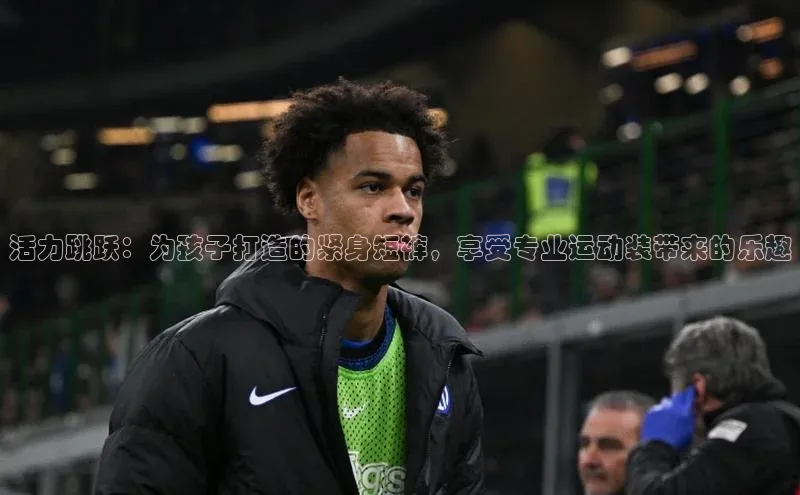 欧陆平台登录地址