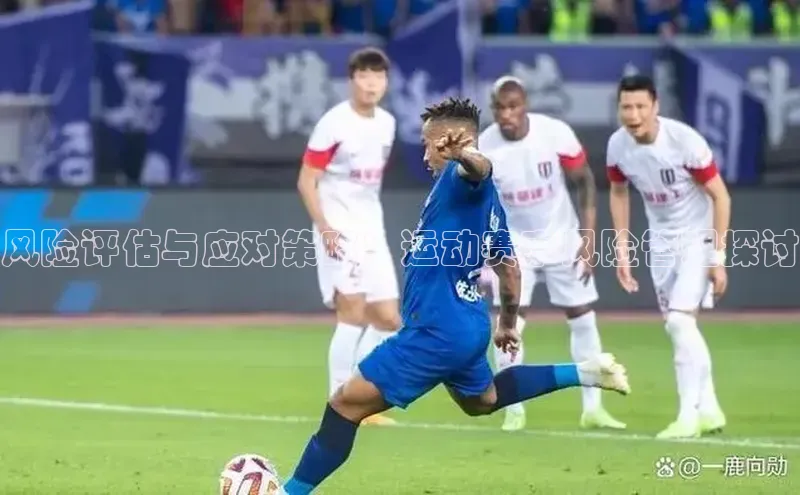 欧陆注册APP官方下载