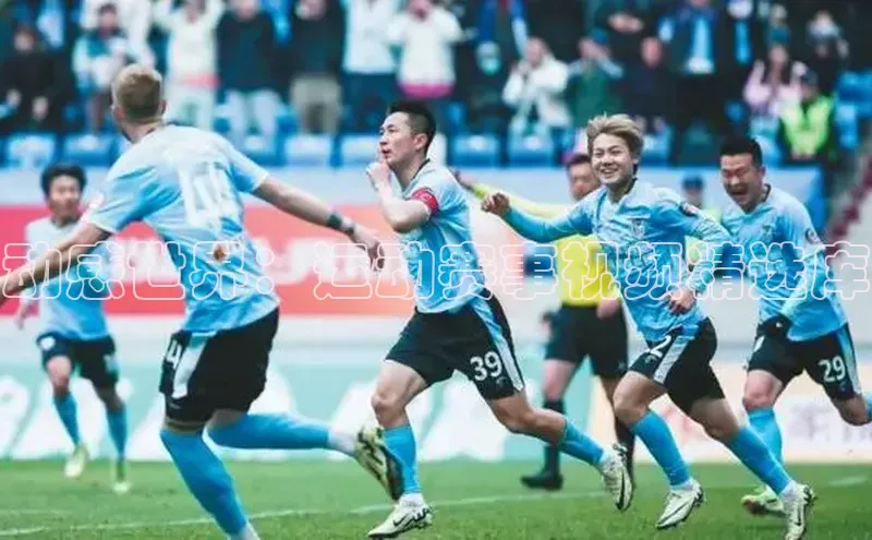 欧陆娱乐平台登录