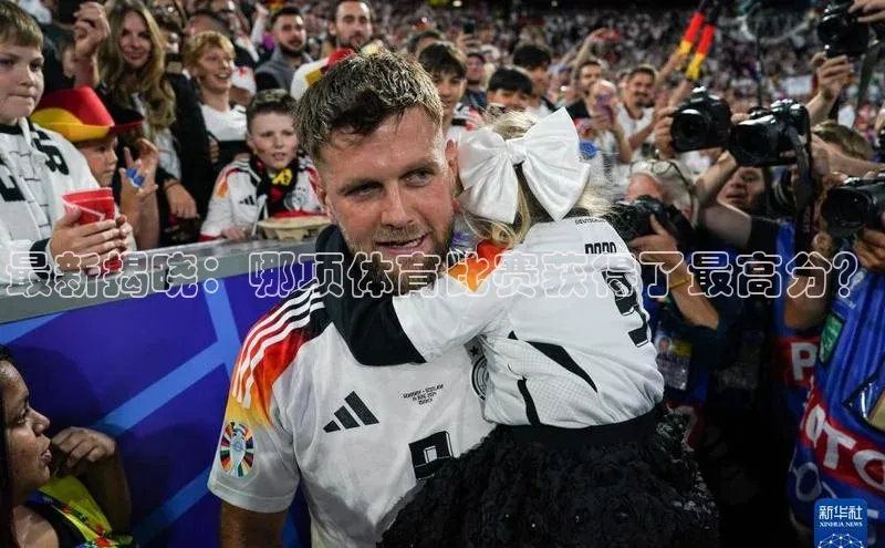 欧陆注册手机版