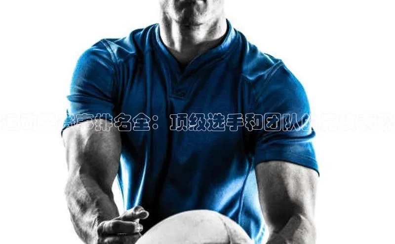 欧陆注册点登录入口官网