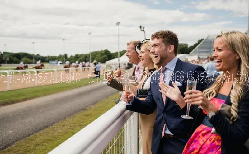 欧陆平台app下载