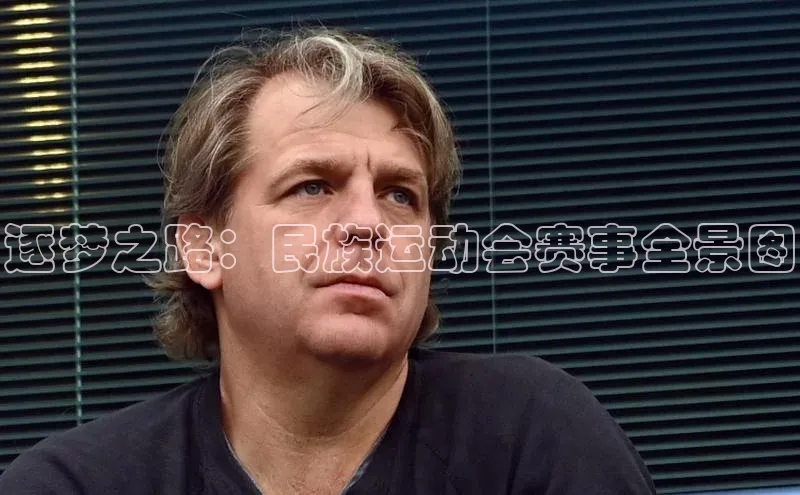 欧陆娱乐平台登录