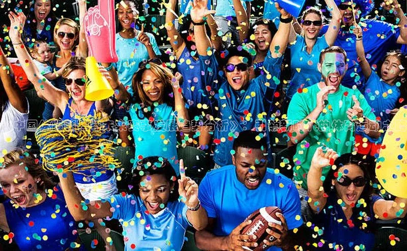 欧陆娱乐App下载链接