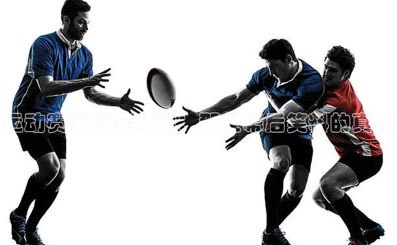 欧陆平台登录地址