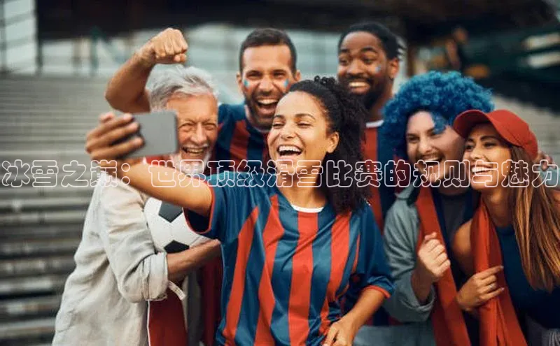 欧陆娱乐App下载链接