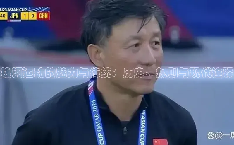 欧陆娱乐