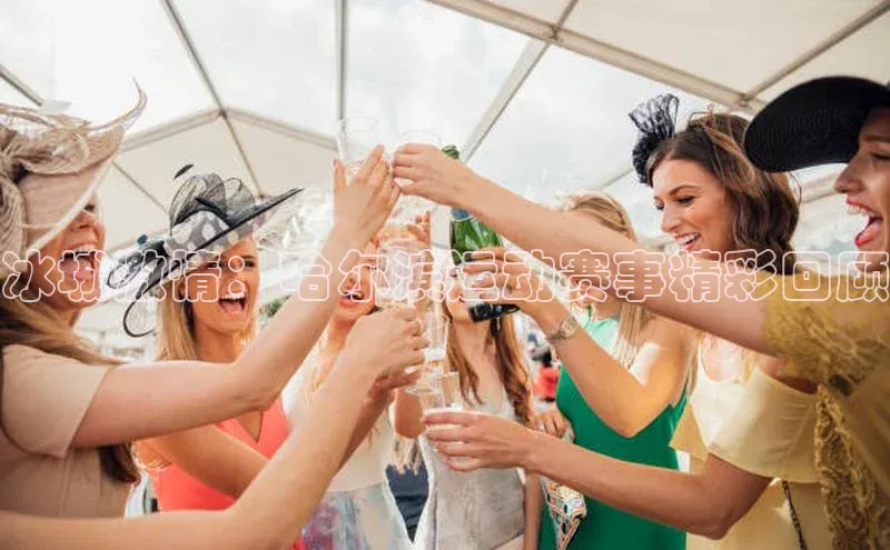 欧陆平台app下载