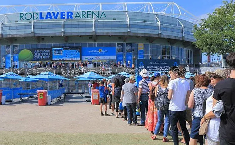 欧陆娱乐平台app下载安装