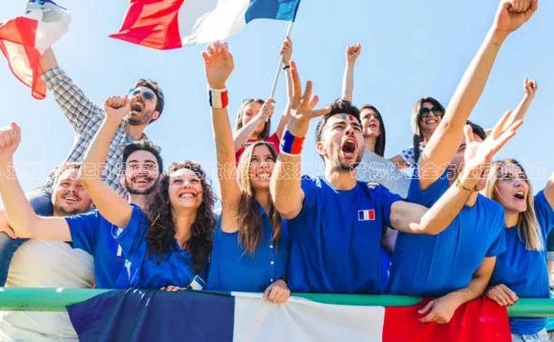 欧陆娱乐平台app下载安装