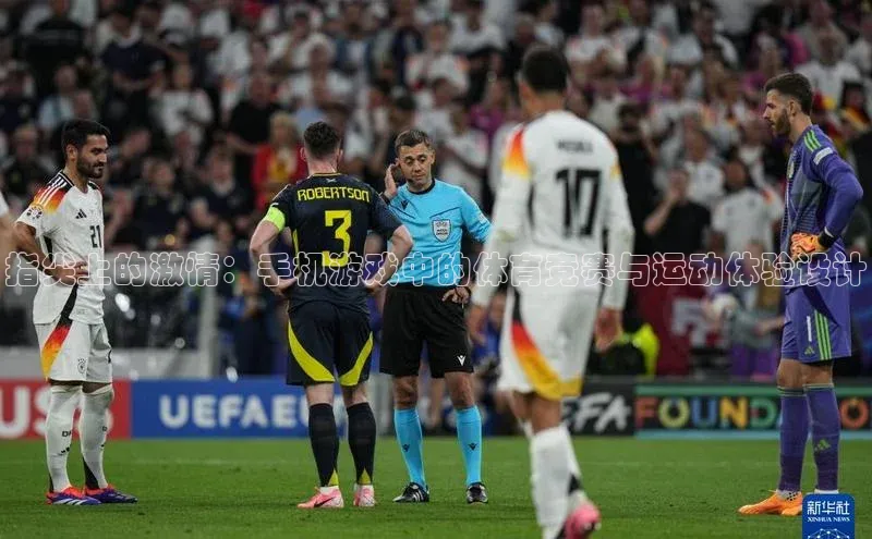 欧陆娱乐注册代理