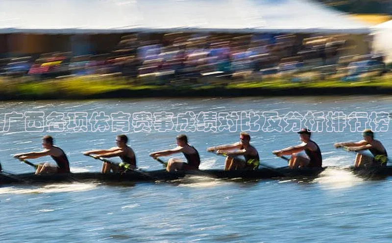 欧陆娱乐平台登录