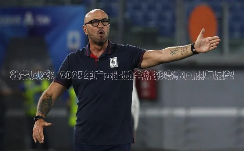 欧陆娱乐平台登陆地址