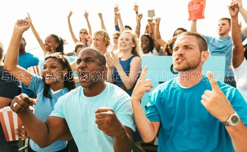 欧陆注册登录入口2024