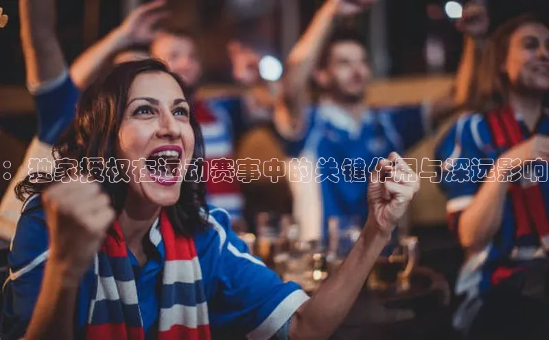 欧陆平台app下载